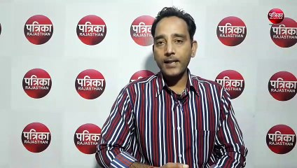 VIDEO: सीकर पत्रिका के डिजिटल बुलेटिन में देखिए आज दिनभर की मुख्य खबरें