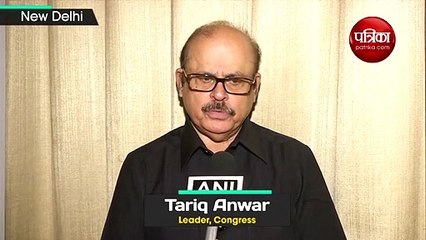 तारिक अनवर