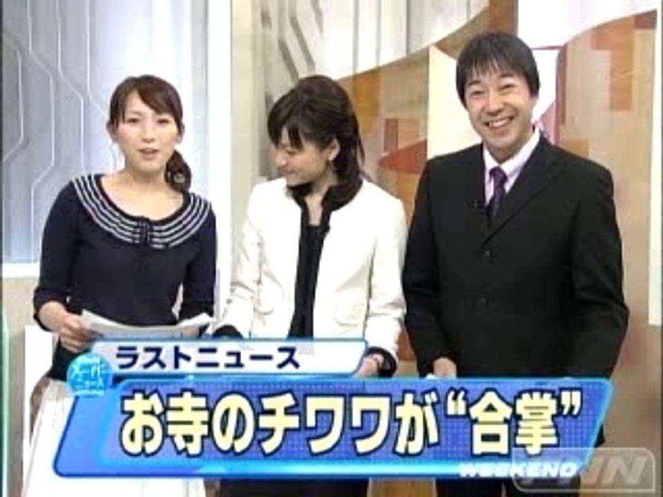 Pray-Jpnprbedotcom