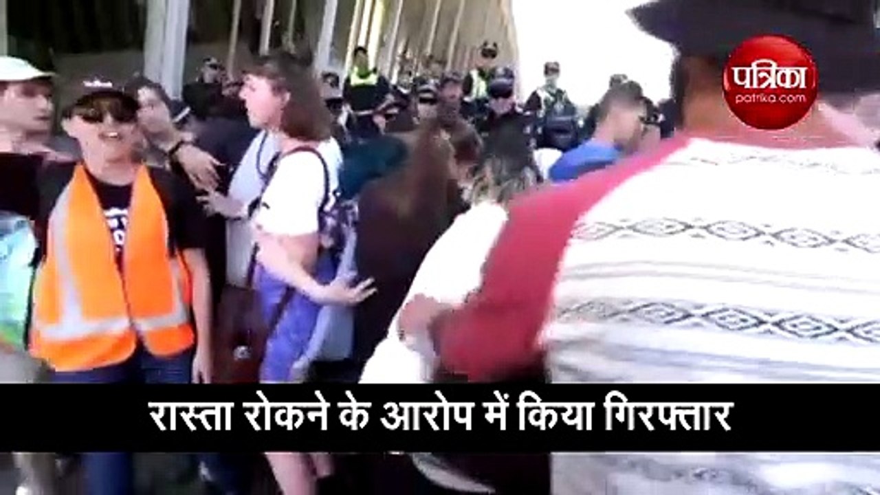 मेलबर्न पुलिस