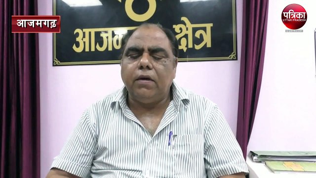 Yogi government Officers are open recovery