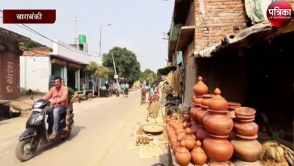 हाथ का हुनर और पेट भरने के लिए पुश्तैनी कारोबार, कुम्हारों को सरकार से मदद की दरकार