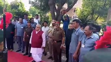 पाल कलराज मिश्र पहुंचे एमडीएस यूनिवर्सिटी