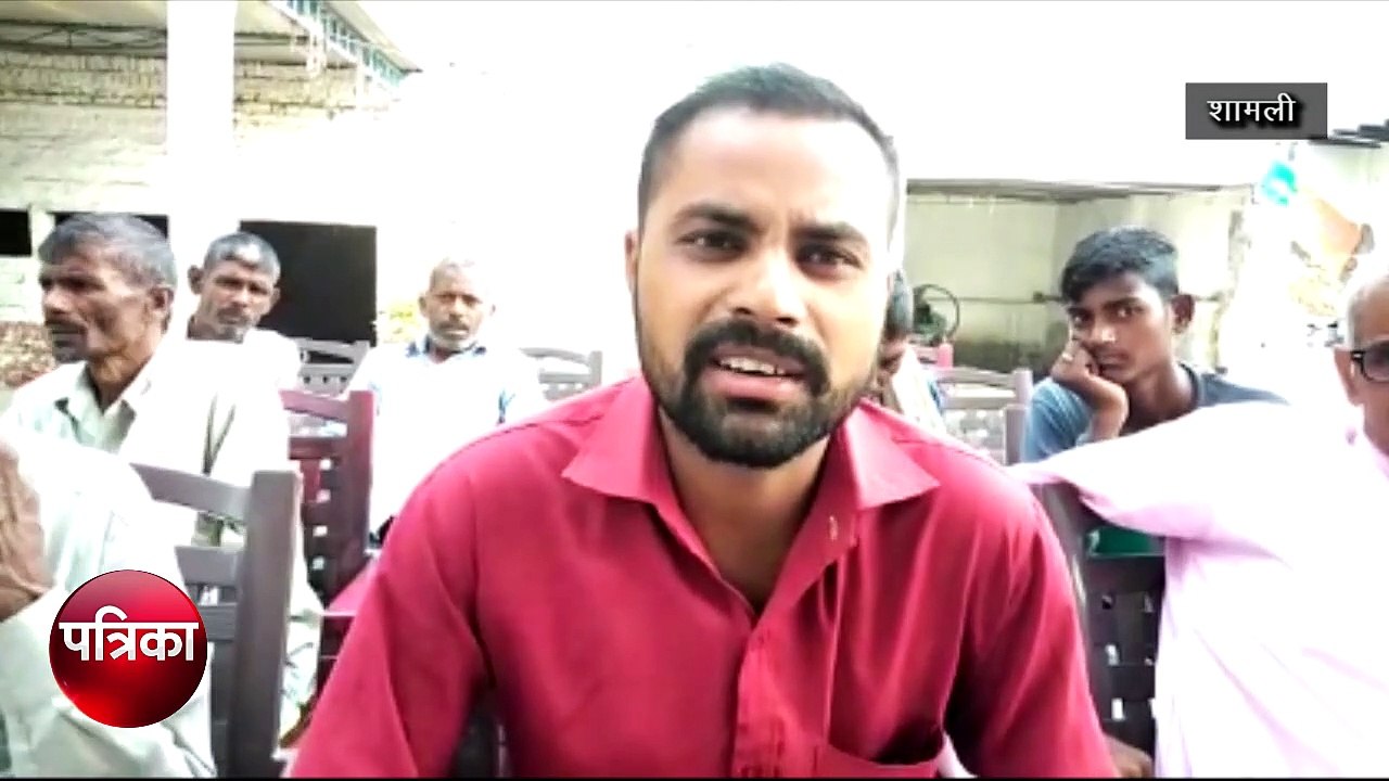 Video: अचानक लापता हुआ युवक, पुलिस नहीं सुनी फरियाद तो कैबिनेट मंत्री से लगाई गुहार