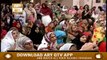 Shab E Tauba | Shab E Barat | Wasim Badami | Part 2 | 7th April 2020 | ARY Qtv