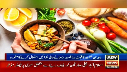 If you want to avoid corona, Just make your immune system strong