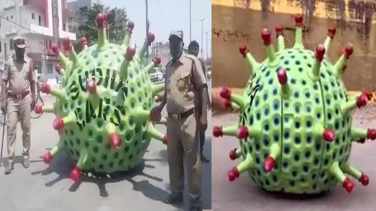 కరోనా Car In Hyderabad Going Viral || కరోనా వైర...