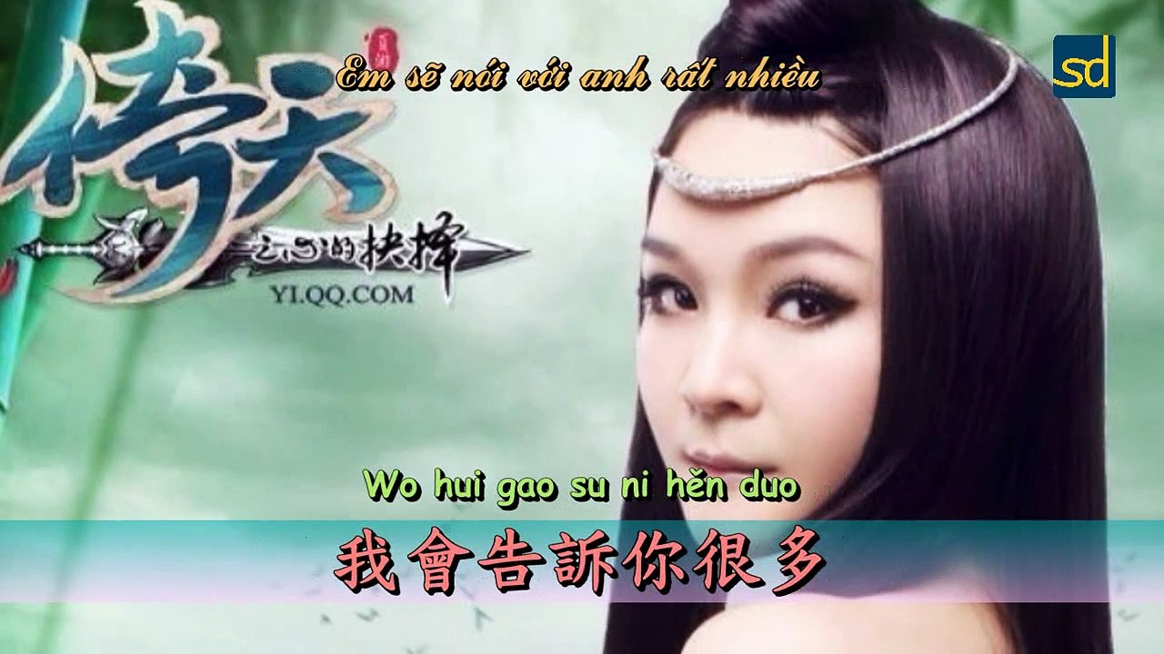 輕輕的告訴你 - 董貞 (Cover) | Nhẹ nhàng nói anh nghe - Đổng Trinh (Lời và Dịch)