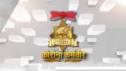 भोपाल के डॉक्टर सचिन नायक ने अपनी कार को ही बनाया अपना घर