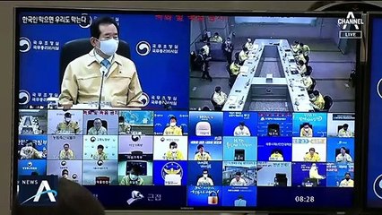 90개국 사실상 입국금지…해외 유입에 빗장 걸기