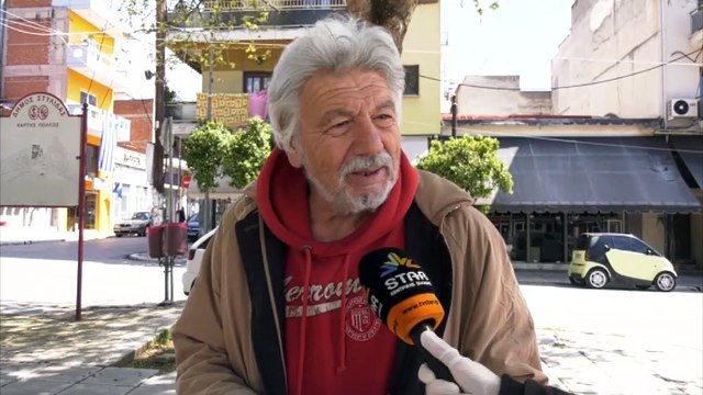 Συμμορφωμένοι με τα μέτρα οι Στυλιδιώτες - Έκκληση της Δημάρχου Β. Στεργίου προς τους δημότες για τα απορρίμματα