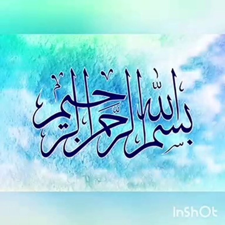 Message to the whole world