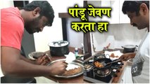 Pralhad Kurtadkar aka PANDU COOKING AMAZING FOOD Pandu Jevan Karatana