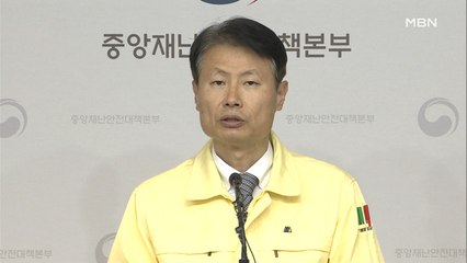 [백운기의 뉴스와이드] 정부의 '2차 파도' 대비…불씨 남은 수도권?
