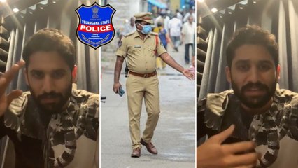 Naga Chaitanya Emotional Words On Police