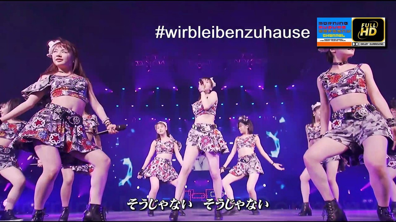 Morning Musume'17 (Jama Shinai de Here We Go!)FullHD