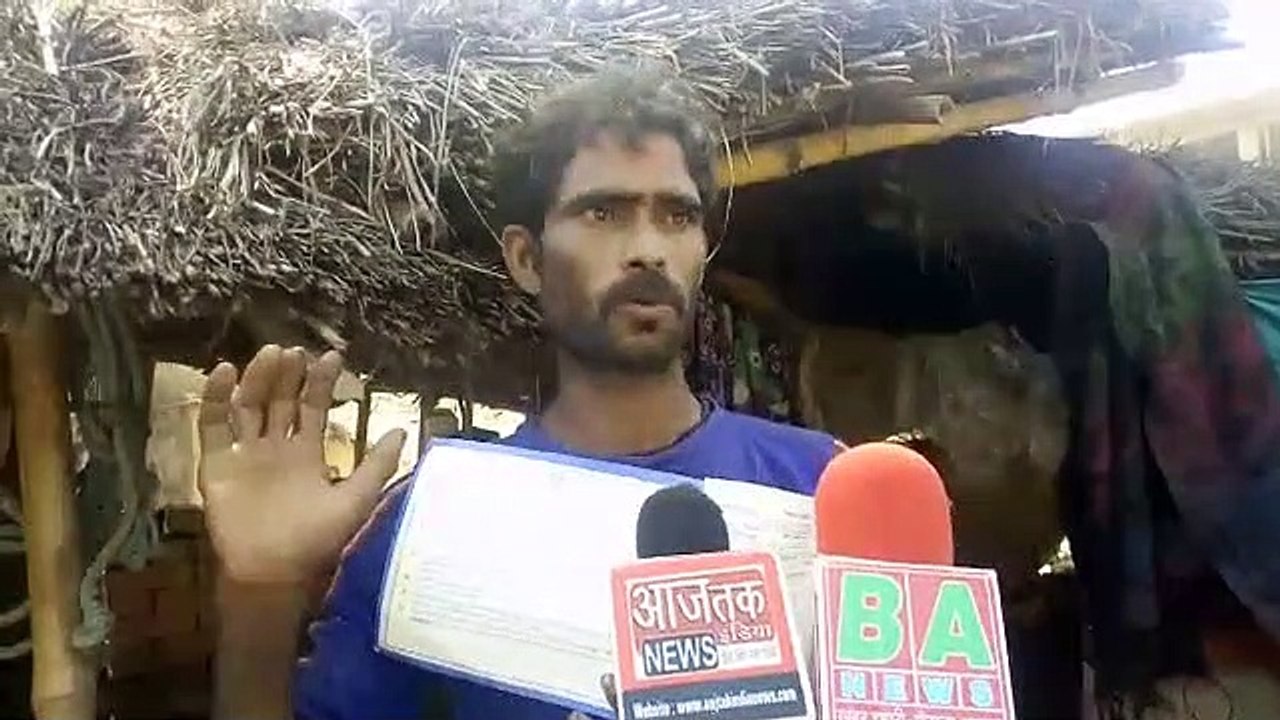 फतेहपुर: ग्राम प्रधान, सचिव व पंचायत मित्र खा रहे गरीबों का हक