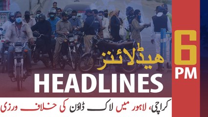 ARY NEWS HEADLINES | 6 PM | 8TH APRIL 2020