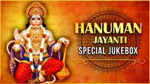 हनुमान जयंती 2020 | Hanuman Jayanti Special Songs Jukebox | Hanuman Jayanti Bhajan With Lyrics