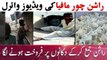 Lockdown kay doran rashan chor sargaram, Videos Viral