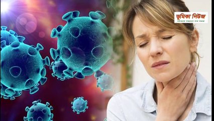 করোনা ও হান্টার  করোনার পর চীনে হান্টা ভাইরাস