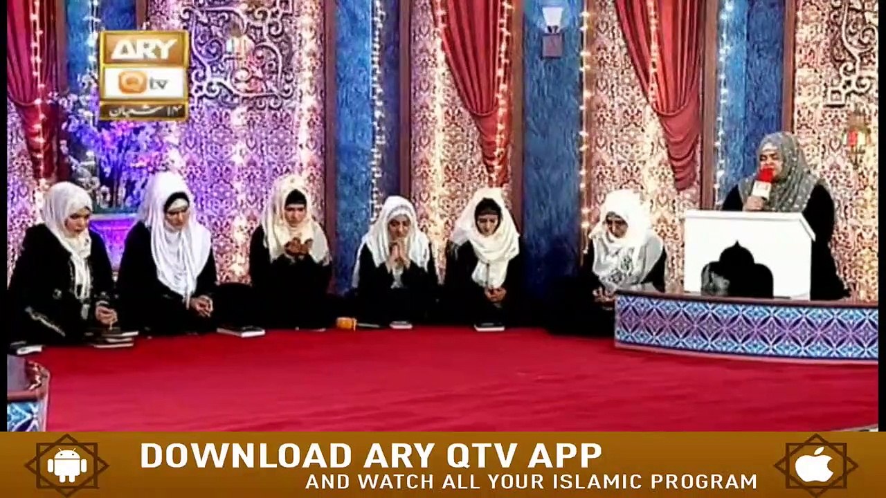 Mehfil E Shab E Nijat | Female Segment | Part 2...
