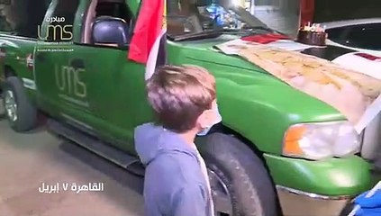 الشركة المتحدة تطلق مبادرة "شكراً جيش مصر الأبيض" وتحتفل بعيد ميلاد نجل شهيد