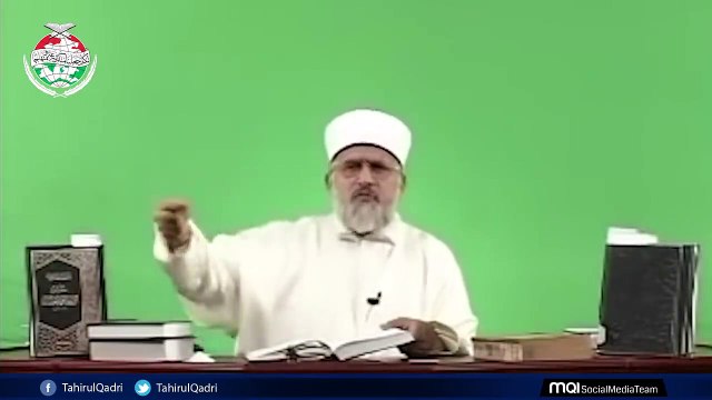 Shab e Barat Hadith Ki Roshni Mein - Shaykh-ul-Islam Dr Muhammad Tahir-ul-Qadri - Shab E Barat Ki Haqeeqat Hadees Ki Roshni Main - Minhaj ul Quran