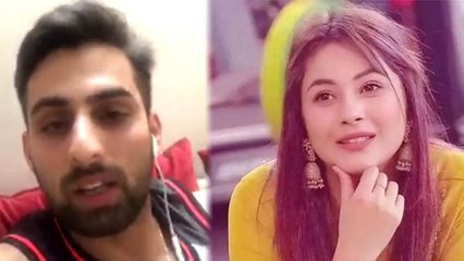 Shehnaz Gill के खूबियों पर ये बोले Mayur Verma; Mayur Verma ने की जमकर तारीफ | FilmiBeat