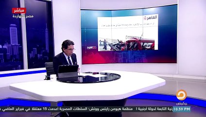 لن تصدق ماتعرض له أطباء المنيا بسبب سوء إدارة الوزارة .. اجهاض واستئصال رحم ووفيات