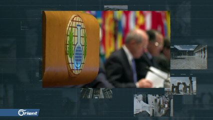 تقرير لمنظمة الأسلحة الكيميائية يدين نظام أسد جنائياً ويتيح مقاضاته في المحاكم المحلية الدولية