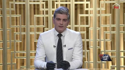 محور حديث بغداد هل يمكن إلغاء تكليف الزرفي؟