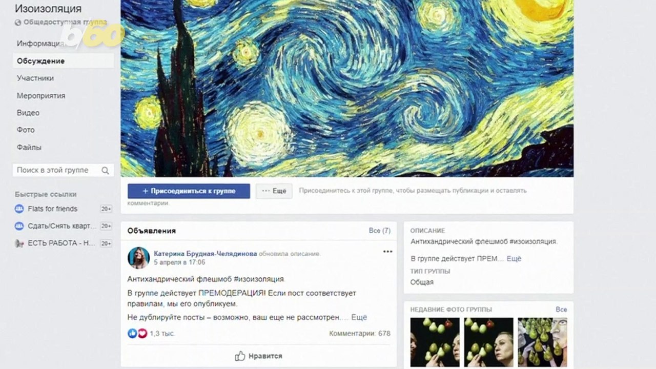 Must-See! Famous Works of Art Recreated with Fo...