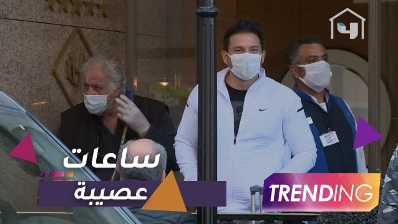 فريق عمل "عروس بيروت" يواجه لحظات صعبة بسبب اجراءات كورونا