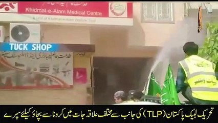 Chaina Thanks for helping 