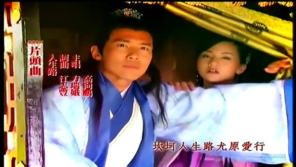 Thần Cơ Diệu Toán Lưu Bá Ôn phần 7 - Hoàng Thành Long Hổ Đấu tập 115