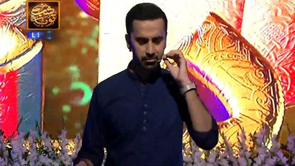 Shab-e-Tauba | Special Transmission | Part 4 | 8th April 2020