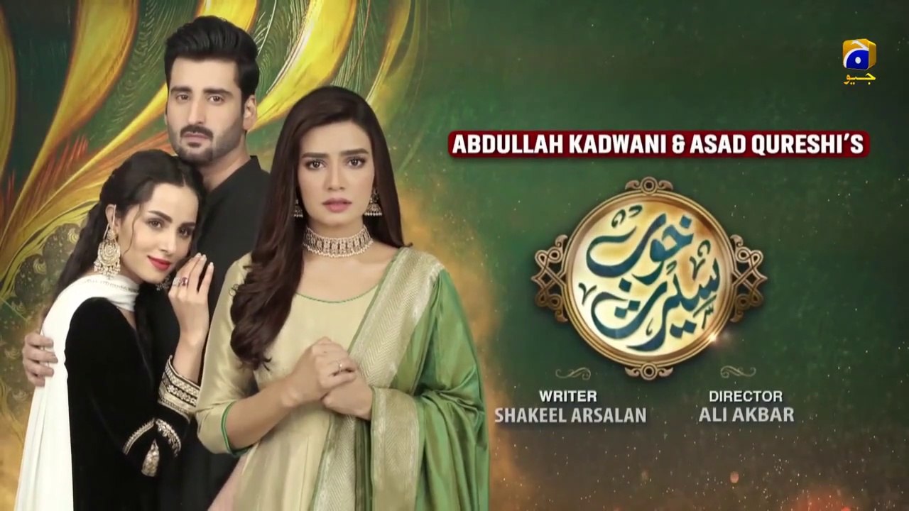 Khoob Seerat - Episode 37 - 7th April 2020 - HAR PAL GEO