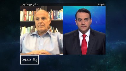 بلا حدود- مع السفير البريطاني في اليمن مايكل أرون