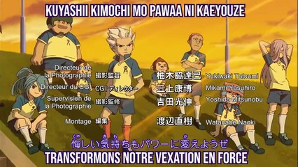 [VOSTFR] Inazuma Eleven 16 - "Les Joueurs de Foot Ninjas !" {V1}