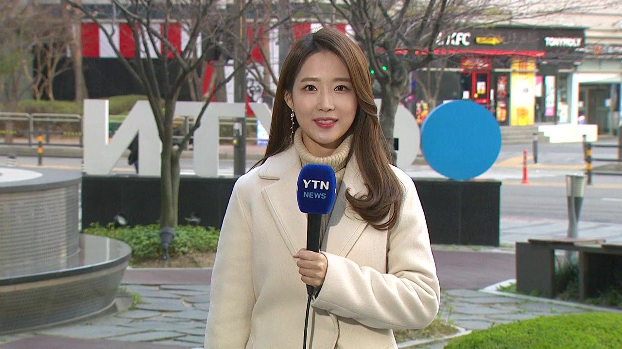 [날씨] 출근길 어제만큼 쌀쌀, 큰 일교차...대기 건조 / YTN