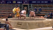 Kamito vs Nankairiki - Haru 2020, Sandanme - Day 11