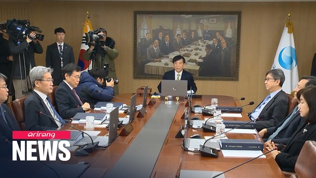 Bank of Korea widely expected to hold key rate at 0.75% to monitor impact of current measures