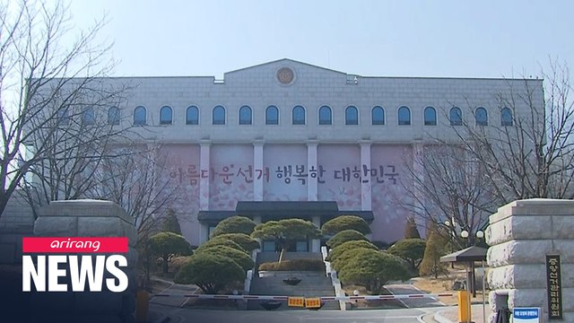 S. Korean election watchdog bans opinion poll results from being made public until evening of Election Day