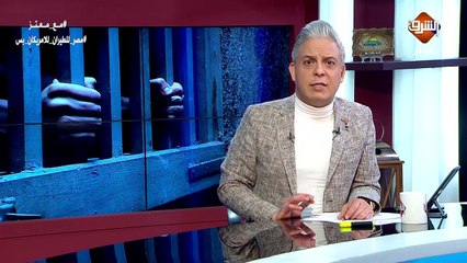 استغاثة من اهالي قرية اشمون #المنوفية اعتبرونا إيطاليين و ساعدونا ..!!