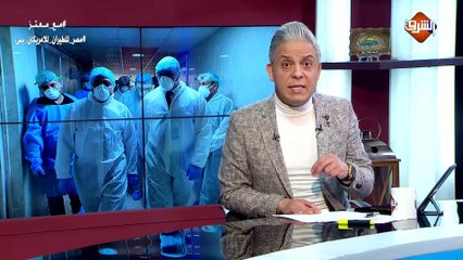 أزمة علاج الوباء .. تسبب صدام بين ترامب و أطباء أمريكا