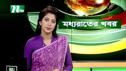 NTV Moddhoa Raater Khobor | 09 April 2020