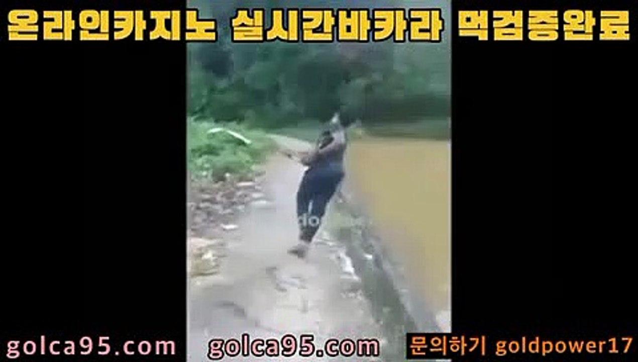 골드999카지노aa바카라사이트추천- ( Ε禁【 golca88 。ＣoＭ 】銅) -바카라사이트추천 인터넷바카라사이트 온라인바카라사이트추천 온라인카지노사이트추천 인터넷카지노사이트추천aa골드999카지노