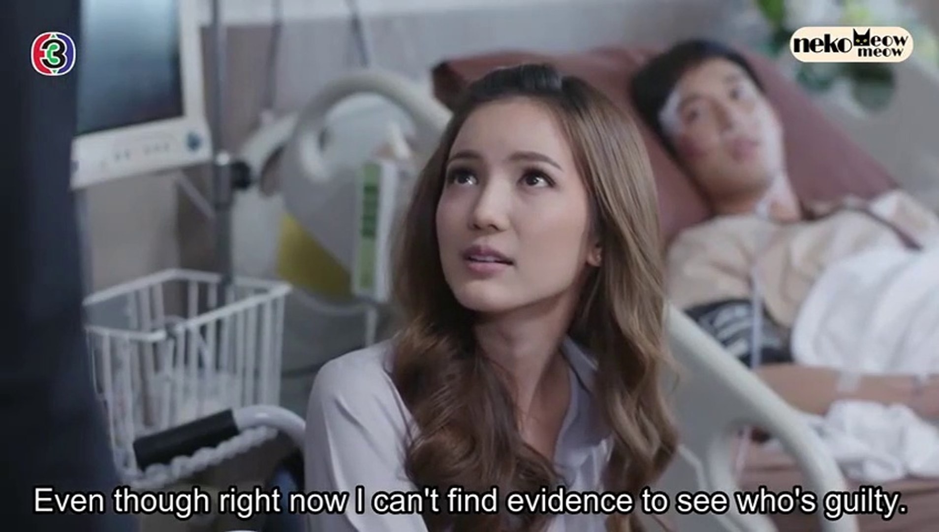 You Are Me Ep 3 Eng Sub