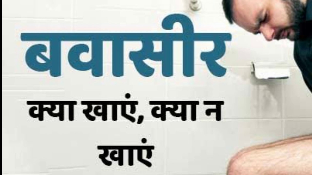 ##दही खाएं पेट के रोग भगांये##। दही के फायदे । मोटापा कम करने के लिए दही प्रभावशाली है।